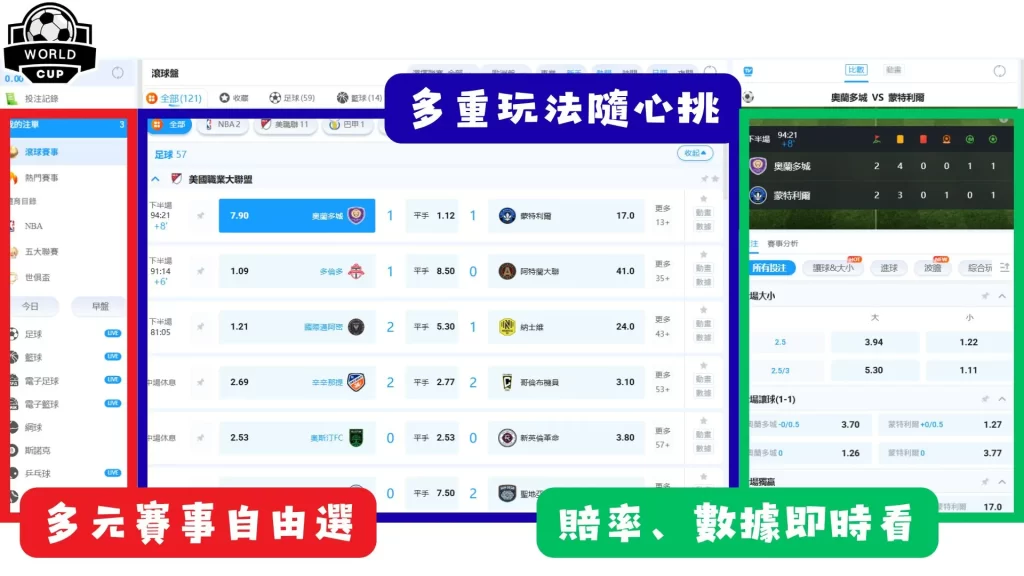 PRAGMATA,抢先体验,惊艳初见,乐鱼体育官网,LEYU,Sports,足球直播,篮球赛事,体育高清,NBA直播