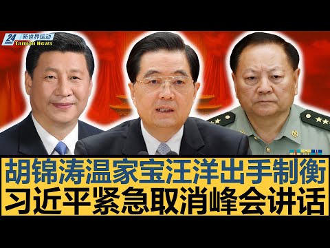马雷斯卡坚,迈向胜利之,里斯风采场,乐鱼体育官网,LEYU,Sports,足球直播,篮球赛事,体育高清,NBA直播