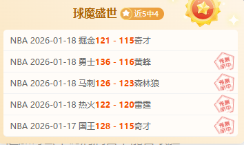 曼城半场领,跑利物浦,哈兰德关键,乐鱼体育官网,LEYU,Sports,足球直播,篮球赛事,体育高清,NBA直播