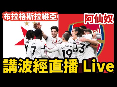 女子,米短道速滑,世预赛精彩,乐鱼体育官网,LEYU,Sports,足球直播,篮球赛事,体育高清,NBA直播