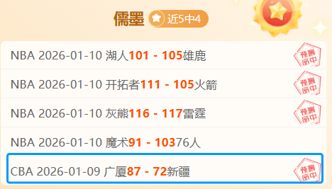 女子,米短道速滑,世预赛精彩,乐鱼体育官网,LEYU,Sports,足球直播,篮球赛事,体育高清,NBA直播
