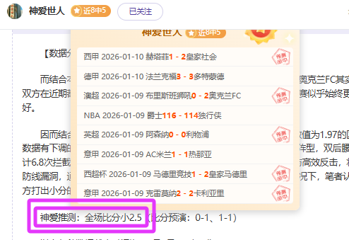 新疆伊力特,常规赛击败,浙江方兴渡,乐鱼体育官网,LEYU,Sports,足球直播,篮球赛事,体育高清,NBA直播