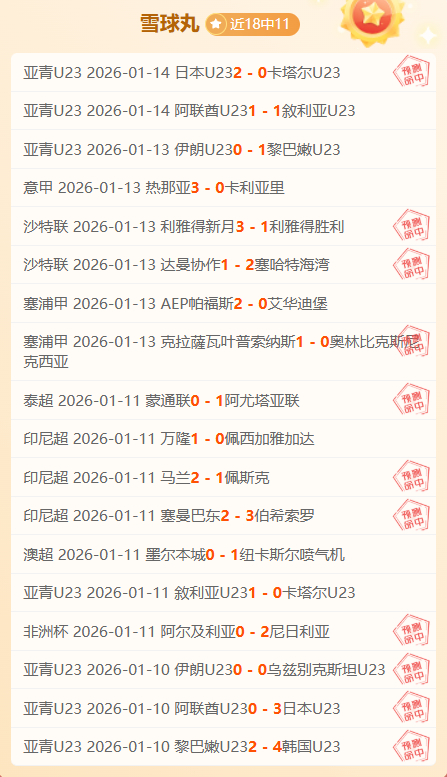 库里斩获,分助勇士连,克开拓者,乐鱼体育官网,LEYU,Sports,足球直播,篮球赛事,体育高清,NBA直播