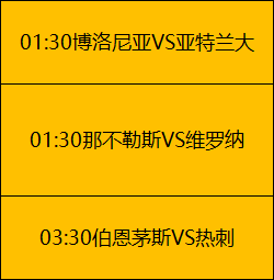 国足时光,耐心铸就价,乐鱼体育,乐鱼体育官网,LEYU,Sports,足球直播,篮球赛事,体育高清,NBA直播