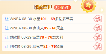 热门游戏更,新版本体验,大升级,乐鱼体育官网,乐鱼体育App,乐鱼体育直播,乐鱼体育互动,乐鱼体育平台