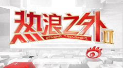 热门游戏更,新版本体验,大升级,乐鱼体育官网,乐鱼体育App,乐鱼体育直播,乐鱼体育互动,乐鱼体育平台