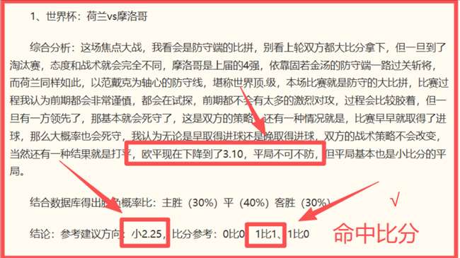 新品尝鲜,品玩界不容,错过的潮流,乐鱼体育官网,乐鱼体育App,乐鱼体育直播,乐鱼体育互动,乐鱼体育平台