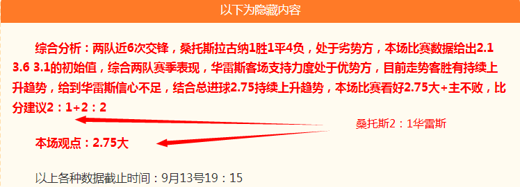 锡安亲证:大风车扣篮绝技,挑战极限即便筋疲力尽