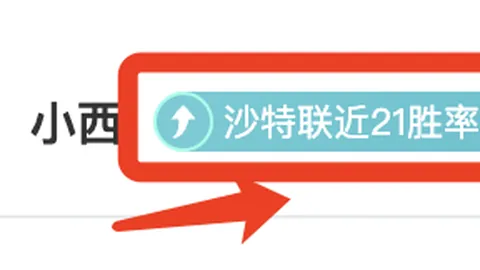 库里斩获24分助勇士连克开拓者，巴特勒揽三双阿夫迪佳状态佳