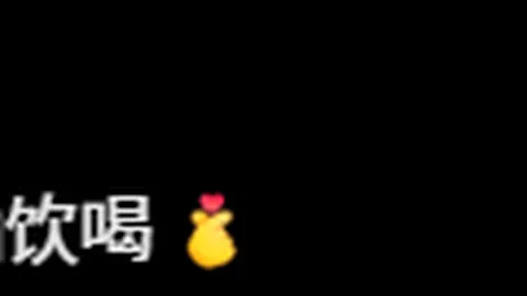 沙特与澳大利亚共赴U20亚洲杯决赛战场，迎战曾挫败中国国青的强劲对手一役将至。