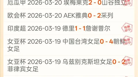 大乐透期号专家推荐：近6期5中5，质合分析前区十码预测
