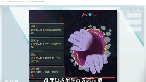 澳甲盛宴连中两元！今晨重磅对决不容错过！
