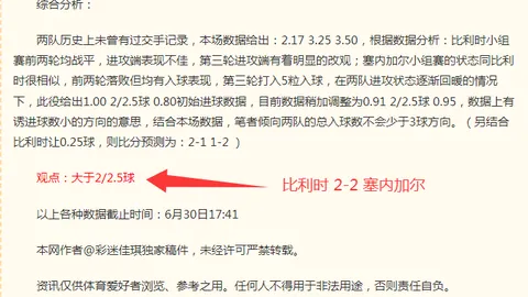 乐鱼体育