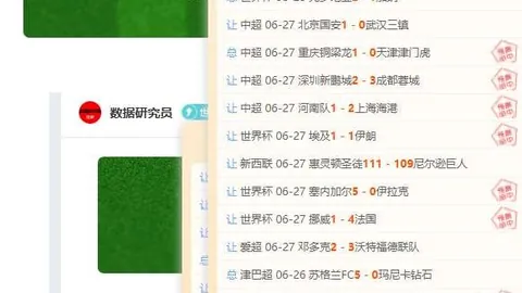 乐鱼体育